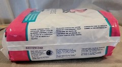 Vintage NOS 1995 Attends Guards Regular Absorbency 32 Pack SEALED Proctor Gamble