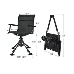 360 Degree Silent Swivel Blind Chair w/ Adjustable Height & Armrest, for Hunting