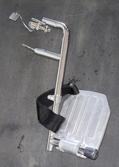 Invacare Swing Away Chrome Wheelchair Adjustable Footrest w/ Heel Loops 44200×27
