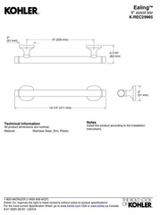 Kohler Ealing™ 9″ assist bar K-REC29965-2BZ In Oil-rubbed Bronze