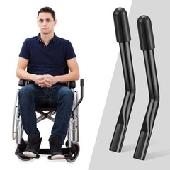 Tandefio 2 Pcs Wheelchair Brake Extenders 5 Inch, Black
