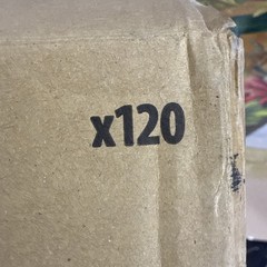 RED RUBBER URETHRAL CATHETER FR 14. 120 Pcs STERILE. UNOPENED BOX