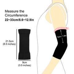 uxcell Elbow Compression Sleeve (1 Pair), Brace 8.5 x 3.5 inches, Black