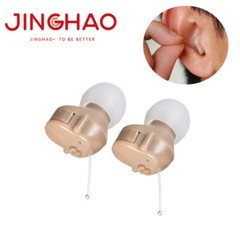 JINGHAO 1 Pair Hearing Mini Sound Amplifier Enhancer Battery Power US