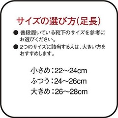 Kowa Vantelin supporter for Ankle Size L Silver Gray from Japan
