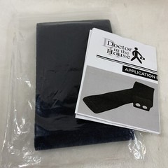 Dr Medical Suspension Sleeve Wrap for Knee Size Universal KB-139 L2397 Black NEW