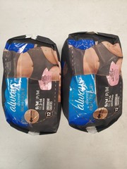 2 Bags of 12: Always Discreet Boutique Underwear *S/M Sizes 2-14* (R9P1b-5356)