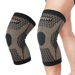 Knee Sleeves Copper Compression Brace Arthritis Support Sport Joint Injury Pain
