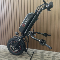 12 Inch Suspension Wheelchair Handcycle Electric Attachment 250W/500W 8AH-17.5AH