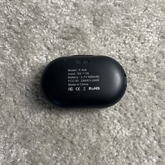 Royal Hearing F-AID Bluetooth Hearing Aid – Pods And Headphones – No box