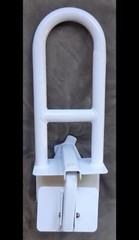 Vaunn Medical Adjustable Bathtub Safety Rail Shower Grab Bar Tub Handle. No Box