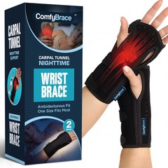 ComfyBrace 2 PACK Nighttime Pain Relief Wrist Brace for Carpal Tunnel Tendonitis