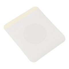 ˜Abdominal Hernia Care Patch 30pcs Abdominal Hernia Care Patch Portable Safe