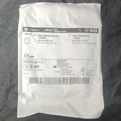 Hollister 9432 Urine Bag w/ Anti-Reflux Valve 2000ml 100cm