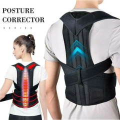 Adjustable Posture Corrector Low Back Support Shoulder Brace Belt for Men Women