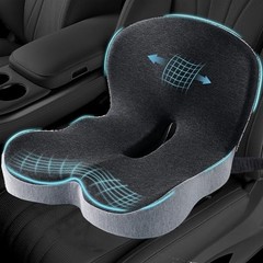 Ergonomic Seat Cushion with Adjustable Strap, Memory Light Gray & Dark Gray