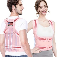 Posture Corrector for Women and Men – Adjustable Back Brace Large, Pink