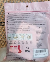 Maternity Belt Size Medium Neotech Care Pregnancy Support Adjustable