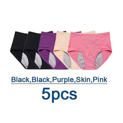5 Pack High Absorbency Incontinence Underwear for Women Washable Leakproof Panti