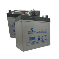 Bruno Humvee 46 Mobility Scooter Battery 12V 55AH SLA Deep Cycle Replacement 24V