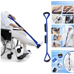 42 Inch Rigid Leg Lifter Strap Hip Knee Surgery Recovery Aid Mobility Foot Loop