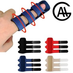 Trigger Finger Brace Splint Straightener Support Protector Corrector Adjustable