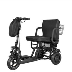 Faltbar 3-Rad Roller Elektromobil Seniorenfahrzeug 700W 32km 48V/10Ah 25km/h