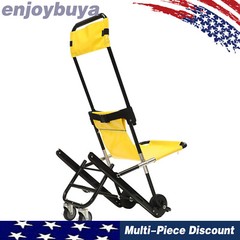 Portable Foldable Stair Lift Chair Elevator Stair Wheelchair