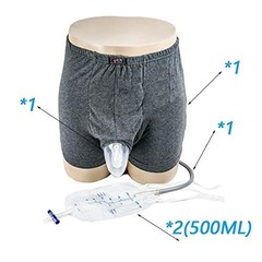 MHKGIOA Male Urinal – Wearable Men’s with Elastic Large, Black