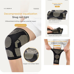2x Knee Sleeves Copper Compression Brace Support Sport Joint Injury Pain Relief