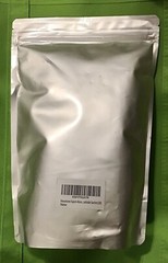 Newstone Super-Absorbent Antimicrobial Soluble Sachets(20) For Commode Pails New