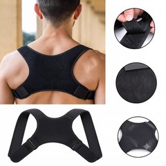 Adjustable Back Posture Support Brace Belt Shoulder Support for Men Women