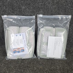Lot Of 2 Wellnee Compression Knee Braces. Cloth, Silicone Pad, Hook & Loop