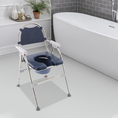Foldable Toilet Chair, Toilet Chair with Padded Seat Plate and Toilet Bucket