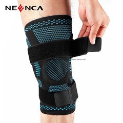 NEENCA Knee Brace for Meniscus Support – Adjustable, Patella Stabilizer, Pain