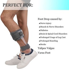 Ankle Foot Orthosis Support, Postural Corrector for Walking Gait Improvement