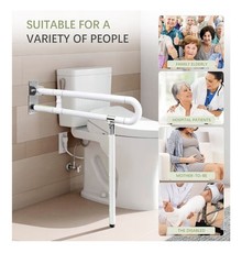 29.5 Inch Toilet Grab Bar – Foldable Toilet Safety Rails, Flip-Up, White