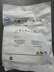 Advanced Bionics M Battery Standard Silver Gray – New/Unopened