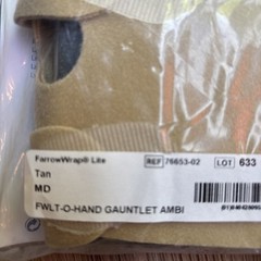 Jobst FarrowWrap Lite Hand Gauntlet with Foam (Ambidextrous) Medium NEW