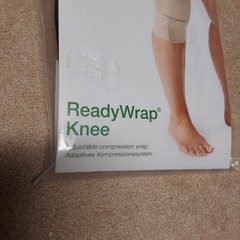 L & R Ready Wrap Knee Adjustable Compression Wrap BLACK Size XL New in Packet