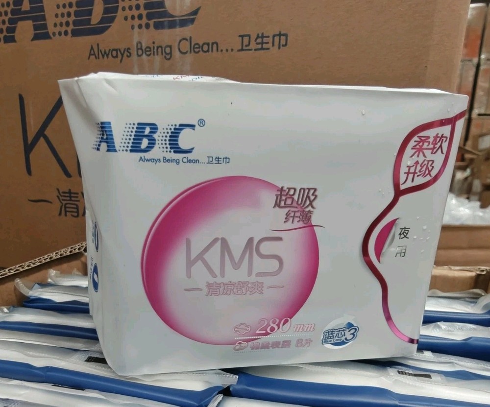 ABC卫生巾 Ultra Thin 0.1cm 8 Pads for Women 280mm Blue Core Cooling Night Fomular