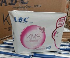 ABC卫生巾 Ultra Thin 0.1cm 8 Pads for Women 280mm Blue Core Cooling Night Fomular