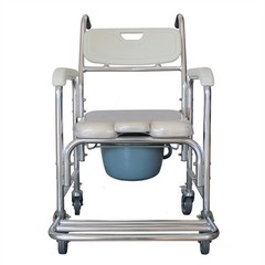 Multifunction Heavy Duty Commode Chair with Memory Foam Cushion Adult Bathroom