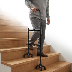 Stair Climbing Assist Cane with Adjustable Height & 8-Claw Base for Seniors