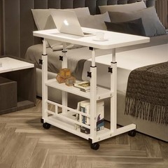 Vebacidi Medical Overbed Bedside Table Two Shelves And Wheels Hospital And Home