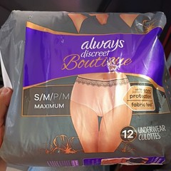 Always Discreet Boutique Incontinence Underwear culottes,Peach – S/M – 12 NEW