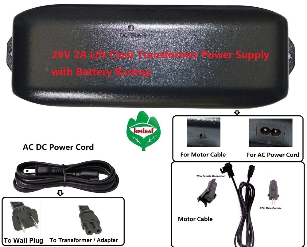 pride Lift chair recliner transformer power supply w battery backup okin,limoss