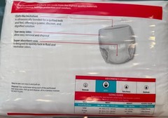 80 BRAND NEW CARDINAL HEALTH UNDERWEAR HEAVY 34”-46” 1605 SMALL/MEDIUM SURE CARE