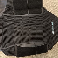 Coretech 637 LSO Back Support & Stabil Brace S-4XL 25″-68″ Waist ~ SUP2026BLK