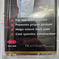 Core Products Elastic Industrial Back Belt Reusable Size Small 28-32″in Black